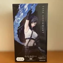 2025年最新】ff7 一番くじ ラストワンの人気アイテム - メルカリ