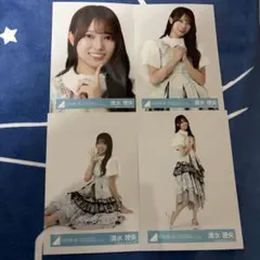 清水理央 ４種コンプ MONSTER GROOVE ライブ衣装