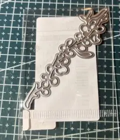 Item thumbnail for item c3b22d21-6032-470d-9471-31e7c155331e