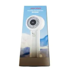 【2025最新型】携帯扇風機 ハンディファン100段階風量調整 大容量 4WAY