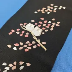 フクロウと桜刺繍 半襟 黒