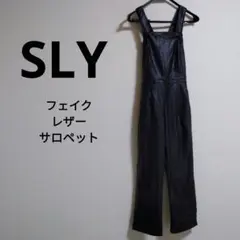 SLY スライ サロペット オーバーオール フェイクレザー ブラック