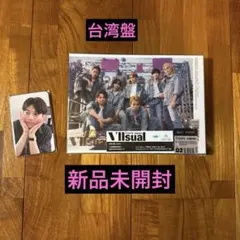 Travis Japan VIlsual 台湾盤+台湾限定トレカ トラジャ