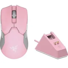 Razer Viper Ultimate Quartz Pink