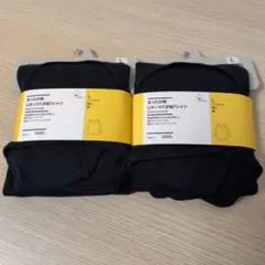 Item thumbnail for item 045b1977-d863-47c6-9ba9-2f5d00ce1236