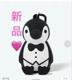 マンシングウェア　ペンギン型 シリコンケース カラビナ付き　クーリングタオルのサムネイル