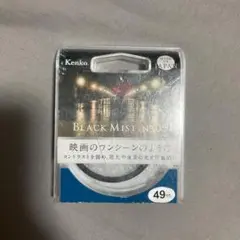 コーワシックス 広角レンズ40mmF4専用 ゼラチンフィルターホルダー