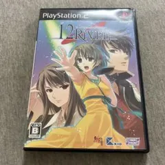 2026年最新】PSP 12RIVENの人気アイテム - メルカリ