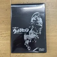 Item thumbnail for item d73a7ee2-3974-4892-a9b1-a03f71f5fa97