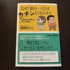 断捨離中様 リクエスト 5点 まとめ商品