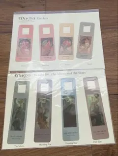 Item thumbnail for item cecb4d88-c66a-4437-b90a-dea056b21fbf