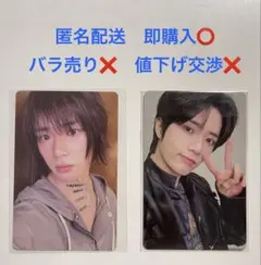 txt act tomorrow 会場限定　ラキドロ　大阪　ボムギュ　トレカ