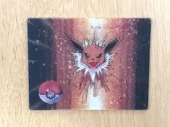 【平成レトロ】ポケモン 明治スーパーチェンジカード サンダース