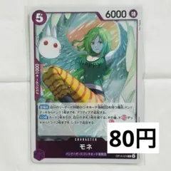 taku様 リクエスト 3点 まとめ商品