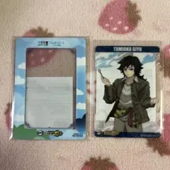 鬼滅の刃　てんぼうパーク　スタンプラリー　☆ 冨岡義勇　２点セット