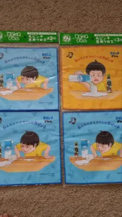 Item thumbnail for item 2c454311-aa86-4adb-b61c-0352765da9ef