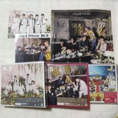 ⚫Mr.5⚫King & Prince⚫3形態セット⚫新品・未開封⚫