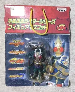 2026年最新】ブレンパワード キーホルダーの人気アイテム - メルカリ