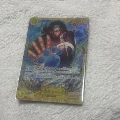 バーソロミューくま SEC OP12-119 くま　シークレット