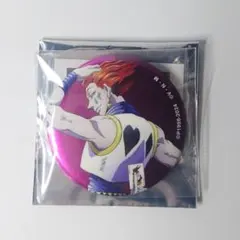 HUNTERHUNTER グラッテ ヒソカ アクリルコースター - メルカリ