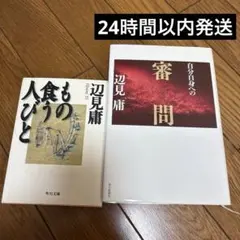 Item thumbnail for item 8aa088e7-e0e8-42cc-8f92-13361ad2a9db