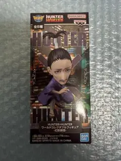 HUNTER×HUNTER ワールドコレクタブルフィギュア幻影旅団　 ノブナガ
