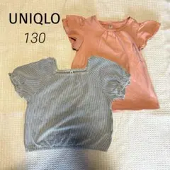 【超お得】UNIQLO トップスまとめ売り Tシャツ ブラウス 130 女の子