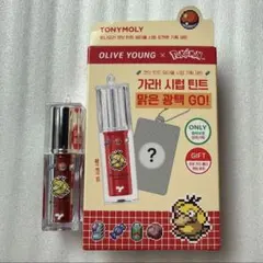 オリヤン ポケモン コラボ TONYMOLY ティント 05 コダックのサムネイル