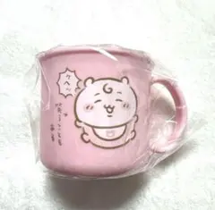 ちいかわベビー　プラコップ　購入者ノベルティ