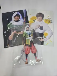 エーステ　ACT3 アクスタ　ランブロ　アフヌン　綴セット