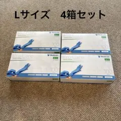 新品】Medicom Pro Care ニトリルグローブ Sホワイト1000枚 - メルカリ