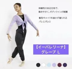 Item thumbnail for item a98994ed-47dd-4df7-abc2-27bf29aac9fa