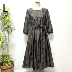 着物リメイク　大島紬花柄ワンピース　ロング　ふんわりギャザー　ゆったり　L 黒