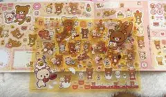 リラックマ シール 2枚セット