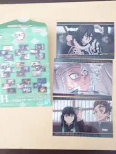 一番くじ鬼滅の刃　Ｈ賞名場面ステッカーアソート【伊黒&時透&不死川】