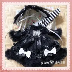 22￼、27cmドールサイズ　ハンドメイド服　寒空の黒うさぎ　白