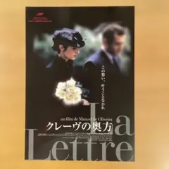 2026年最新】アブラハム渓谷の人気アイテム - メルカリ
