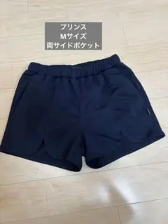 Prince レディース ショートパンツ WS5304 ネイビーのサムネイル
