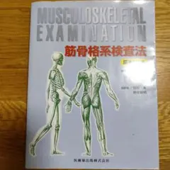MTAを用いたエンドの臨床 予知性の高いバイオセラミックマテリアルの