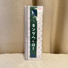 Item thumbnail for item 45d29052-5b5e-4226-a8e9-29fae6ccc5bf