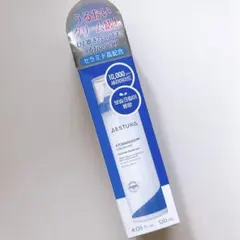 エストラ　アトバリア365 クリームミスト 120ml セラミド高配合