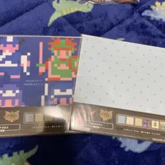 ドラゴンクエスト ふくびき所スペシャル F賞 マルチクロス 2種セット