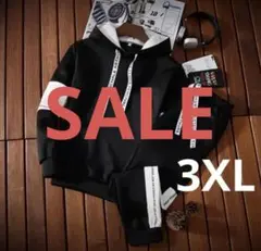 韓国風 セットアップ メンズ パーカー上下セット スウェットブラックストリート系