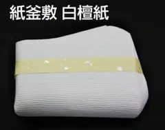 Item thumbnail for item c411ffec-37d5-4a43-9d0a-f5064d8f44c6