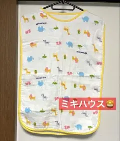 MIKI HOUSE ミキハウス 動物柄 ベビー キッズ スリーパー