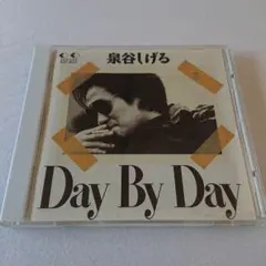 中古CD 泉谷しげる Day By Day 帯無し