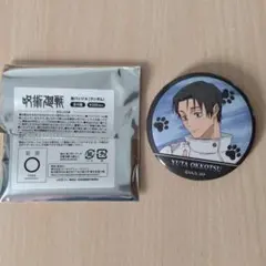 呪術廻戦　まねきねこ　コラボ　缶バッジA　乙骨憂太