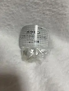 ポケモンセンター　めじるしアクセサリー2 ワッカネズミ