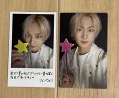 ENHYPEN 宵 ソロジャケット トレカ ジョンウォン