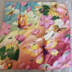 Item thumbnail for item ba703c08-72b1-43b1-8106-4ae5f5869386